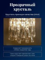 4722-2W — изображение 3