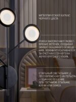 4252-3W — изображение 3