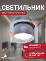 4512-1C — изображение 2