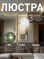 4035-2P — изображение 2