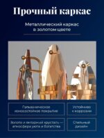 4719-2W — изображение 4