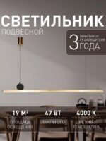 4061-2P — изображение 2