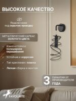 4555-1W — изображение 3
