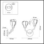 5090/2W MODERN ODL25 553 черный матовый/белый/фарфор Бра G4 LED 2*5W GARDI — изображение 3