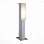 SL096.505.02 Светильник уличный наземный ST-Luce Белый/Белый LED 1*6W 4000K POSTO — изображение 2