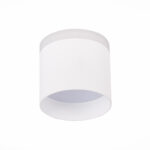 ST102.542.09 Светильник потолочный Белый LED 1*9W 4000K 702Lm Ra>80 120° IP20 D79xH75 170-240V Накладные светильники — изображение 2