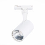 ST351.536.10.24 Св-к трек. Белый LED 1*10W 3000K 900Lm Ra?80 24° IP20 L98xW59xH154 100-240V BASE — изображение 3