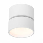 ST651.542.09 Светильник потолочный поворотный Белый LED 1*9W 4000K 720Lm Ra>90 120° IP20 D85xH87 170 Накладные светильники — изображение 2