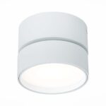 ST651.542.14 Светильник потолочный поворотный Белый LED 1*14W 4000K 1 100Lm Ra>90 120° IP20 D105xH88 Накладные светильники — изображение 2