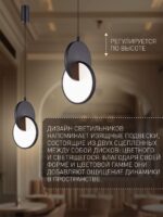 4606-1P — изображение 3