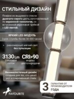 4458-1P — изображение 4