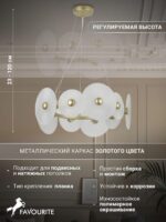 4605-8P — изображение 4
