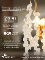 4108-2W — изображение 4