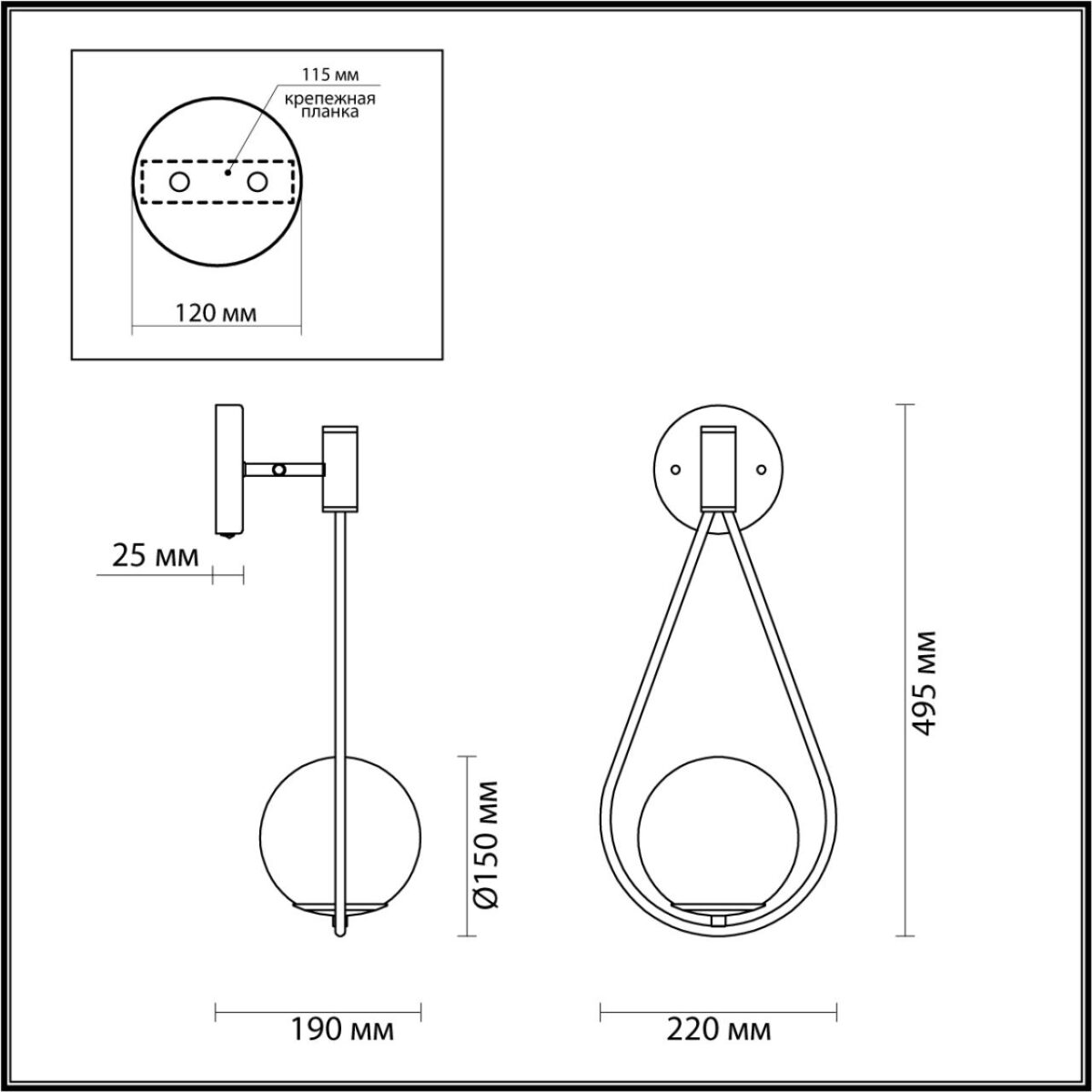 4810/1W PENDANT ODL21 415 золтой/черный/белый Бра с выкл. E14 1*40W FLARI — изображение 2