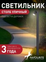 4659-1F — изображение 2