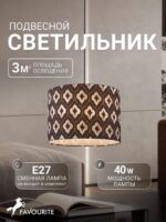 4767-1P — изображение 2