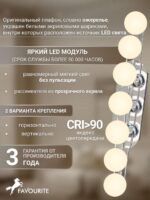 4589-4W — изображение 3