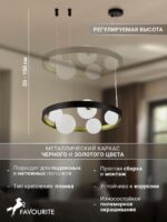 4628-5P — изображение 3