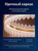 4754-5P — изображение 4