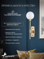 2515-1W — изображение 3