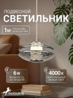 4643-1P — изображение 2