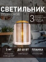 4346-1P — изображение 2