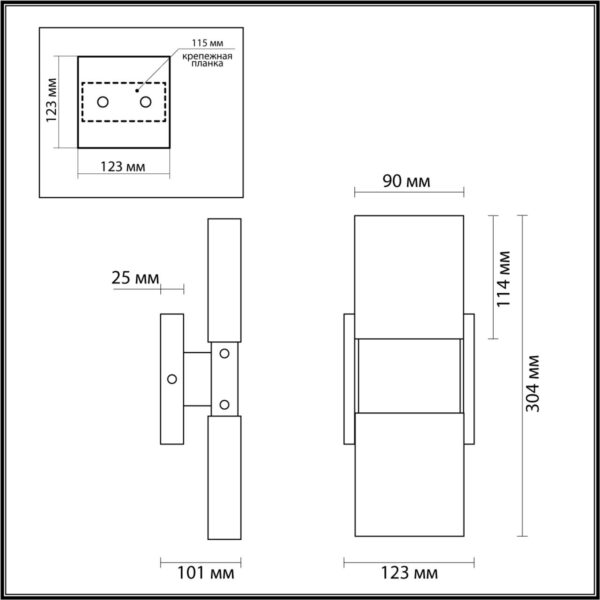 4365/5WL HIGHTECH ODL23 433 хром полированный/стекло Настенный св-к IP20 LED 10W 634Лм 3000K RICCI