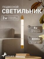 4558-1P — изображение 2