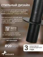 2832-1P — изображение 4