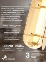 4624-2P — изображение 3