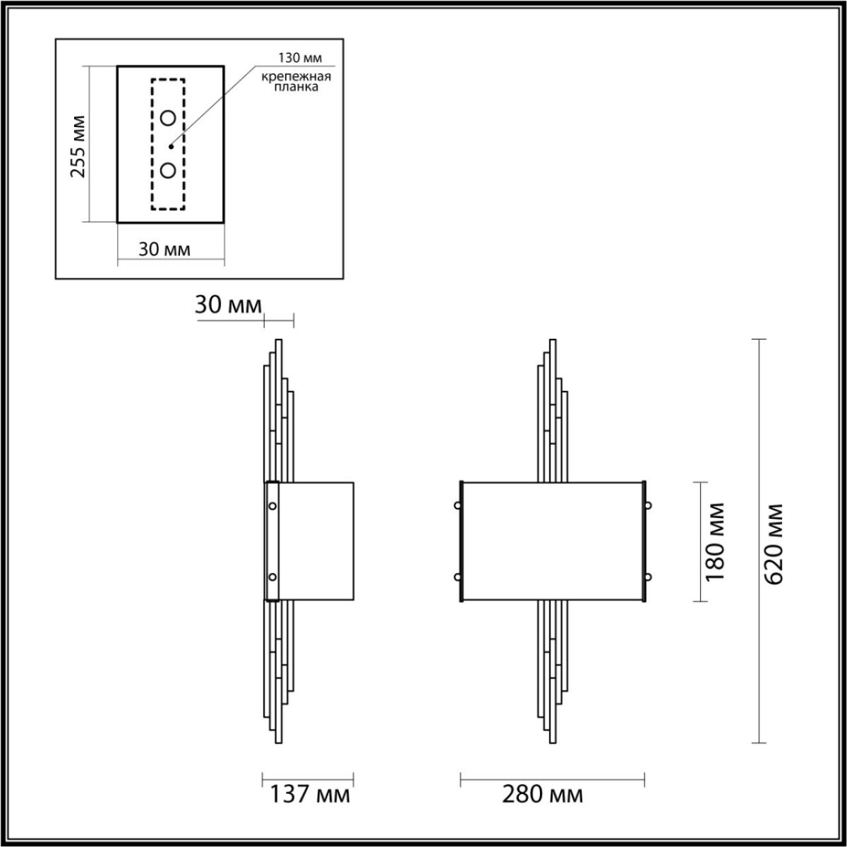 4895/2WA MODERN ODL_EX23 000 бронзовый/дымчатый/металл/стекло Бра E27 2*40W MARGARET — изображение 2