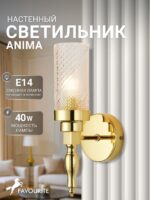 2812-1W — изображение 2