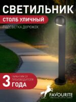 4392-1F — изображение 2