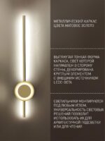 4164-1W — изображение 3