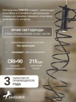 4555-2P — изображение 4