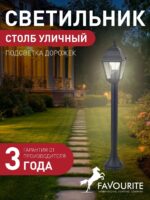 1812-1F — изображение 2