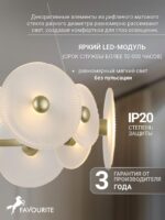 4605-8P — изображение 3