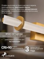 4553-1W — изображение 4