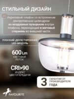 4312-1P — изображение 4