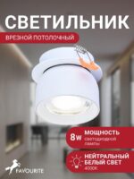 4511-1C — изображение 2