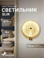 4488-1W — изображение 2