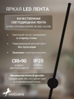 4167-2W — изображение 4