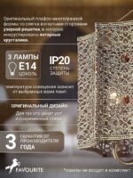 1624-3P — изображение 4