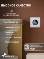 4278-1W — изображение 4