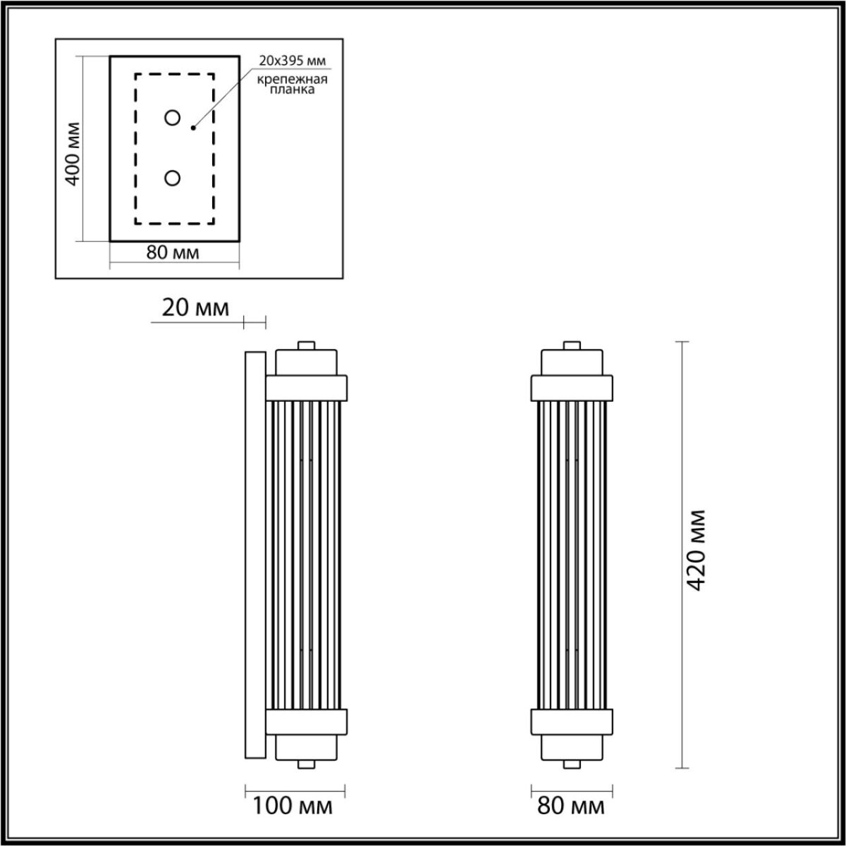 b1a829e0086e94355910a219afdc26be 4822/2W WALLI ODL21 467 золотой/прозрачный Настенный светильник E14 2*40W LORDI — изображение 1