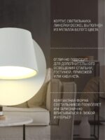 1853-1W — изображение 3