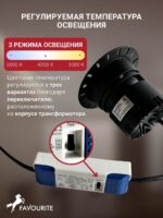 4785-1C — изображение 5