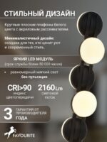 4601-1F — изображение 4
