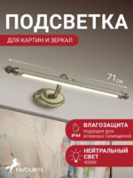 2435-2W — изображение 2
