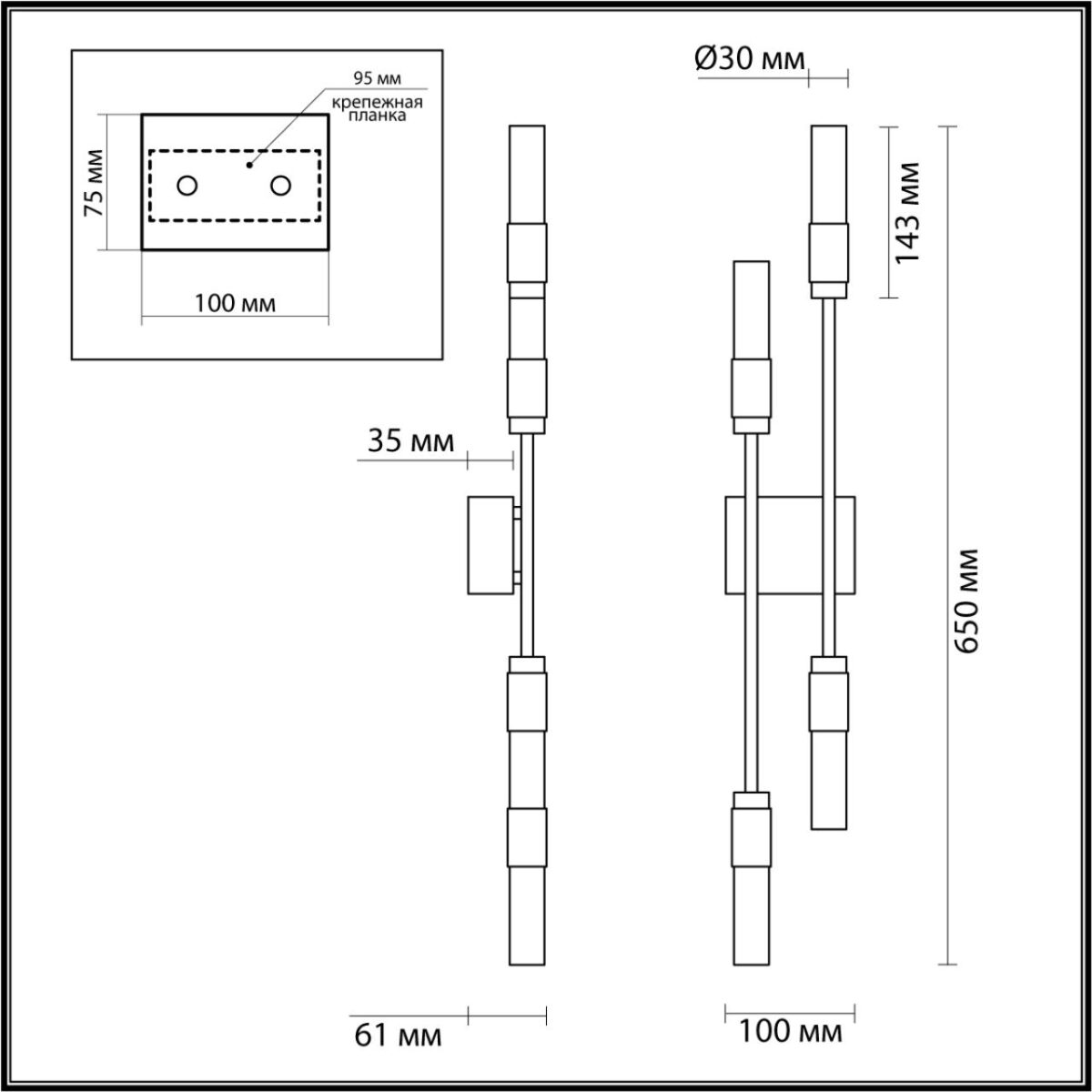 b4c6a646fff9c0ceb5d2b5891a233e41 5009/10WL L-VISION ODL24 529 матовый черный/ант.бронза/белый/металл/стекло Бра LED 10W 4000K 540лм CANDEL — изображение 1